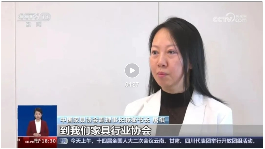 央视聚焦：家具回收与换新(图1)