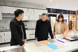 江苏省家具行业协会第七次会员大会成功召开(图9)