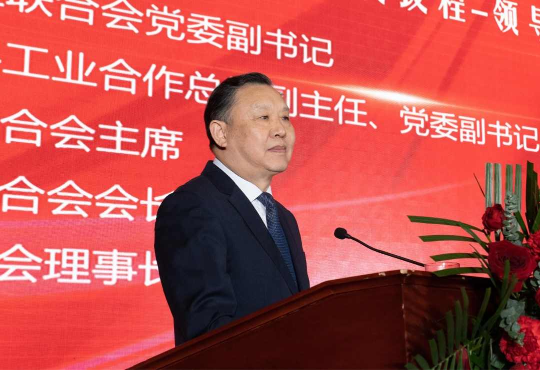 江苏省家具行业协会第七次会员大会成功召开(图2)