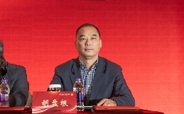 江苏省家具行业协会第七次会员大会成功召开(图4)