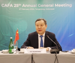 徐祥楠理事长全票当选亚洲家具联合会会长(图2)