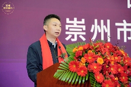 徐祥楠理事长调研崇州市家具产业并出席崇州市家具行业商会三周年庆典(图5)