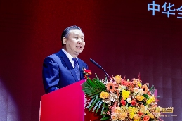 中山市办公家具行业协会十五周年年会成功召开(图2)