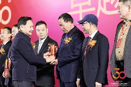 广州市家具行业协会30周年庆典盛大举办(图2)