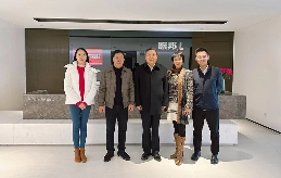 广州市家具行业协会30周年庆典盛大举办(图7)