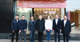 广州市家具行业协会30周年庆典盛大举办(图9)