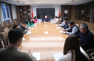 中国家具协会党支部专题学习二十届中央纪委三次全会精神和新修订的《中国共产党纪律处分条例》(图1)