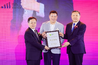 顺德家具协会第九届理（监）事会就职典礼圆满举行(图5)