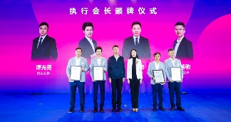 顺德家具协会第九届理（监）事会就职典礼圆满举行(图7)