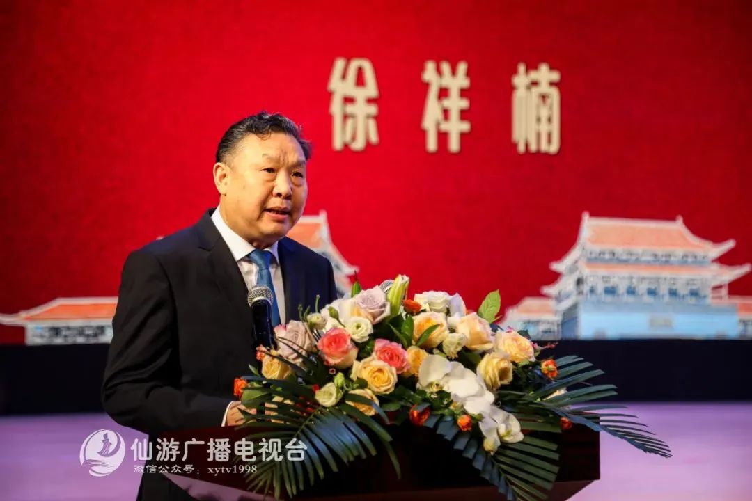 第十一届中国（仙游）红木家具精品博览会成功举办(图1)