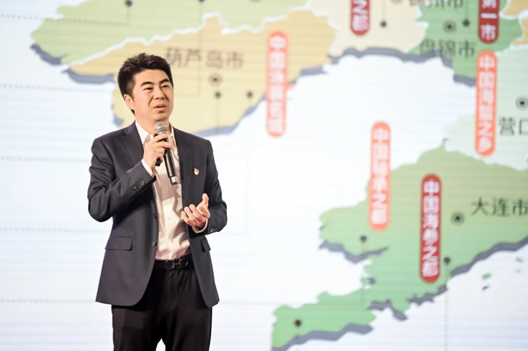 2023年辽宁省家居行业年会成功召开(图10)