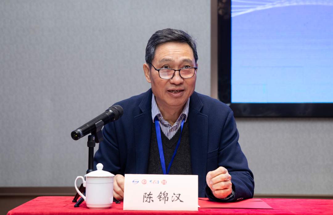 全国家具行业标准化工作会暨全国家具标准化技术委员会第三届五次全体委员会议成功召开(图7)