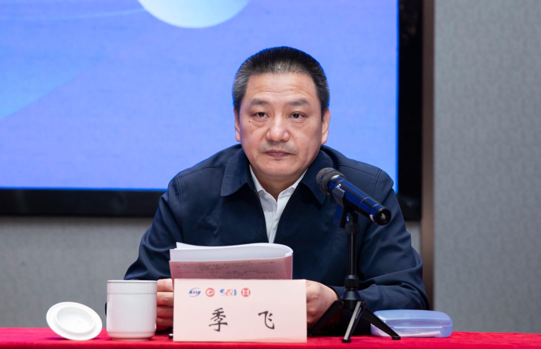 全国家具行业标准化工作会暨全国家具标准化技术委员会第三届五次全体委员会议成功召开(图6)