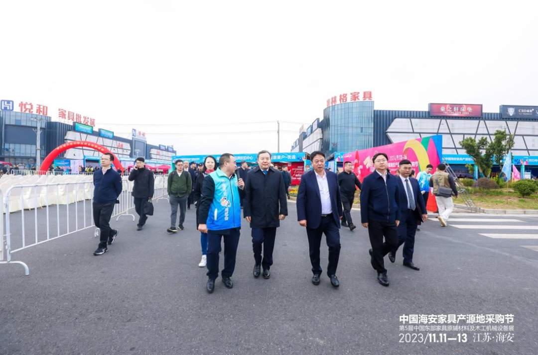 2023年中国海安家具产源地采购节暨中国家具经销商发展峰会盛大开幕(图7)