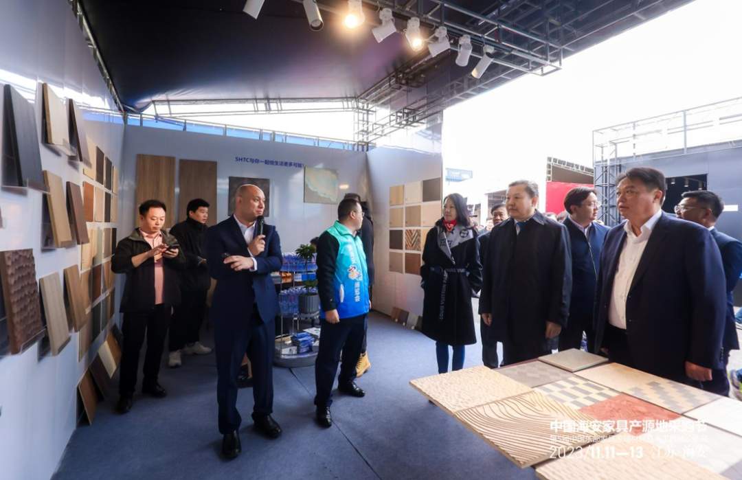 2023年中国海安家具产源地采购节暨中国家具经销商发展峰会盛大开幕(图8)