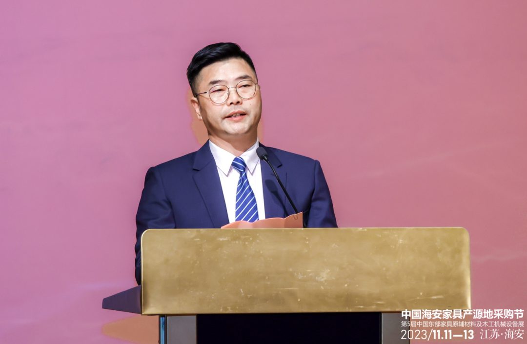 东部家具行业商（协）会第二次会员大会、海安市现代家具产业集群高质量发展推进大会成功举办(图6)