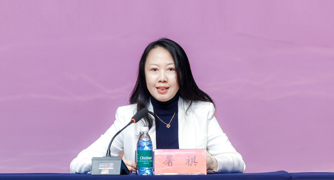 东部家具行业商（协）会第二次会员大会、海安市现代家具产业集群高质量发展推进大会成功举办(图3)