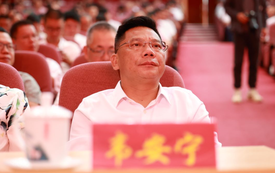 中国家具协会第七届四次理事会在贵港成功召开(图9)