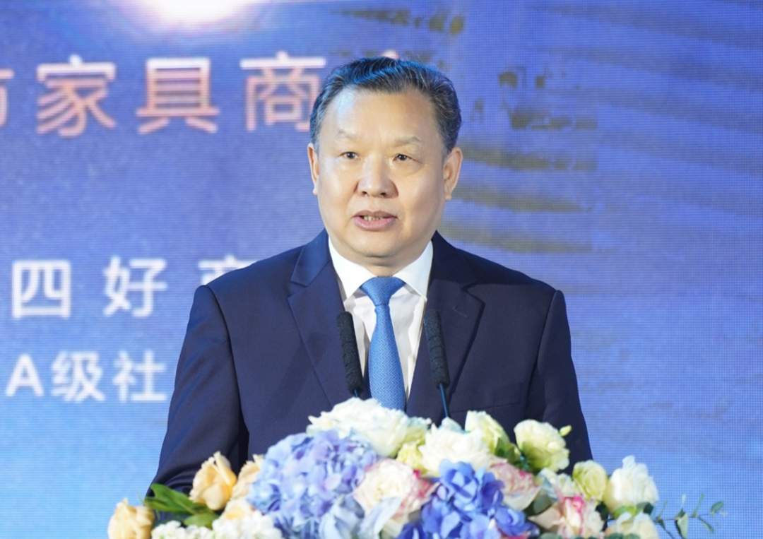 中山市家具商会第九届理监事会就职典礼圆满举行(图2)