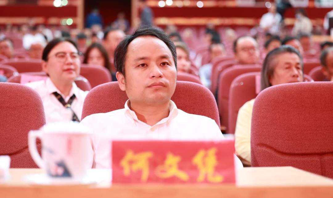 中国家具协会第七届四次理事会在贵港成功召开(图7)