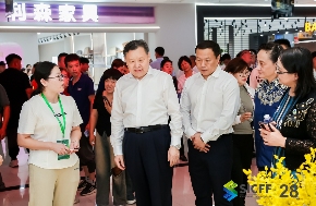 第28届中国•胜芳国际家具博览会暨第15届胜芳国际家具原辅材料展盛大开幕(图3)