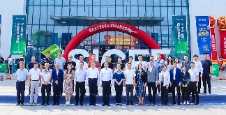 第28届中国•胜芳国际家具博览会暨第15届胜芳国际家具原辅材料展盛大开幕(图1)