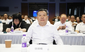 2023中国家具协会质量标准专业委员会年会在上海召开(图2)