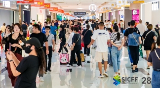 第28届中国•胜芳国际家具博览会暨第15届胜芳国际家具原辅材料展盛大开幕(图5)