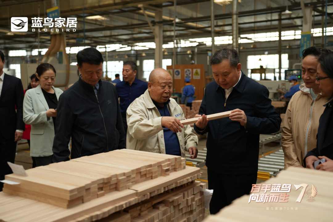 徐祥楠理事长出席蓝鸟家居70周年庆典活动(图7)