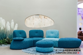 2023中国家具产品创新奖颁奖典礼圆满举行(图11)