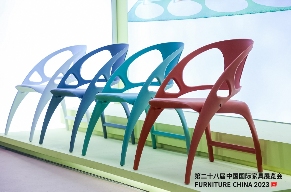 2023中国家具产品创新奖颁奖典礼圆满举行(图13)