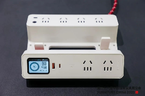 2023中国家具产品创新奖颁奖典礼圆满举行(图19)