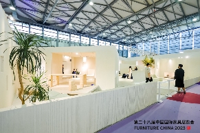 2023中国家具产品创新奖颁奖典礼圆满举行(图18)