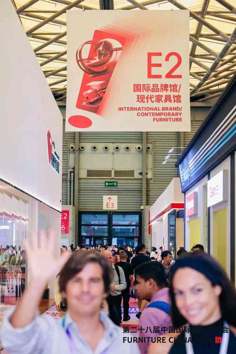 第二十八届中国国际家具展览会和2023摩登上海时尚家居展圆满收官(图13)