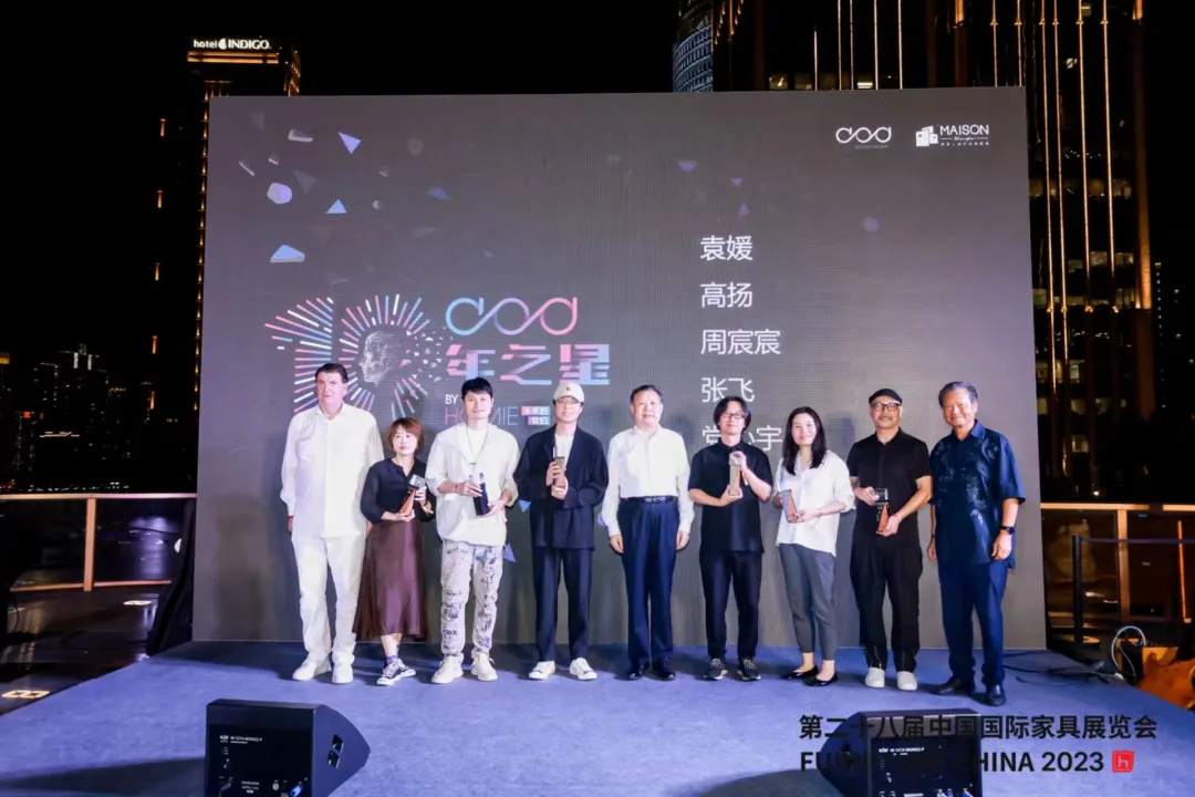 第二十八届中国国际家具展览会和2023摩登上海时尚家居展圆满收官(图10)