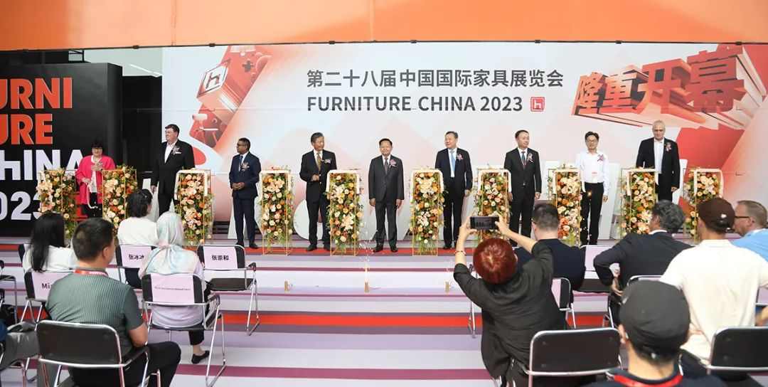 第二十八届中国国际家具展览会和2023摩登上海时尚家居展盛大开幕(图1)