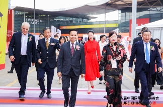 第二十八届中国国际家具展览会和2023摩登上海时尚家居展盛大开幕(图7)