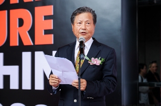 第二十八届中国国际家具展览会和2023摩登上海时尚家居展盛大开幕(图4)