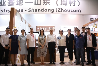 第二十八届中国国际家具展览会和2023摩登上海时尚家居展盛大开幕(图18)