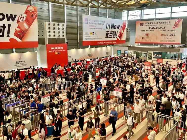 第二十八届中国国际家具展览会和2023摩登上海时尚家居展盛大开幕(图20)