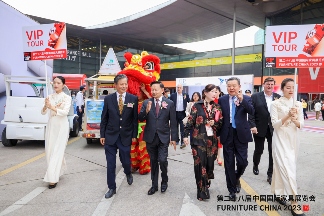 第二十八届中国国际家具展览会和2023摩登上海时尚家居展盛大开幕(图11)