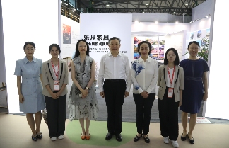 第二十八届中国国际家具展览会和2023摩登上海时尚家居展盛大开幕(图17)