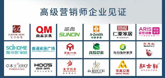 技能成才 技能报国|中国家具行业职业能力评价工作全面推进(图5)