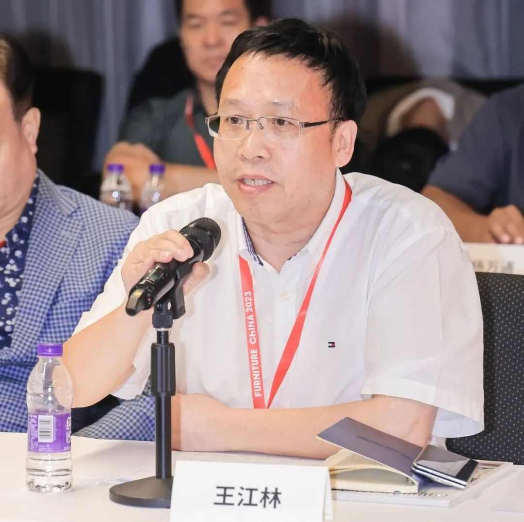 2023全国家具行业协会会长工作会议成功召开(图8)