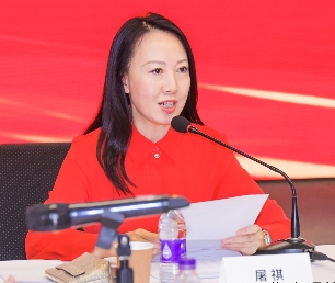 2023全国家具行业协会会长工作会议成功召开(图4)