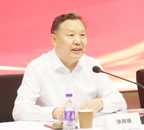 2023全国家具行业协会会长工作会议成功召开(图2)