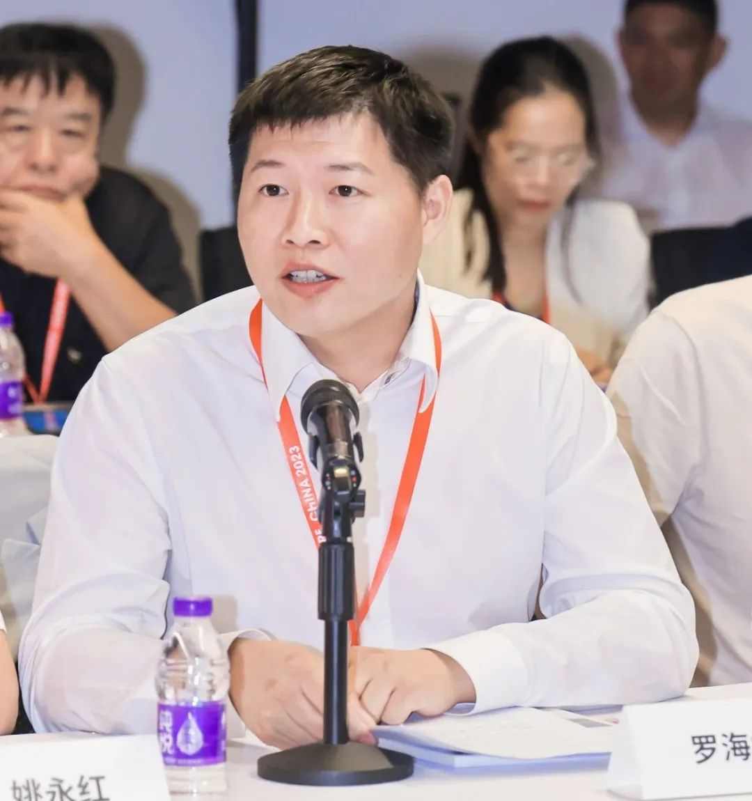 2023全国家具行业协会会长工作会议成功召开(图11)