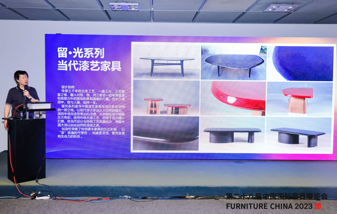 中国家具协会设计工作委员会第三届委员大会成功召开(图19)