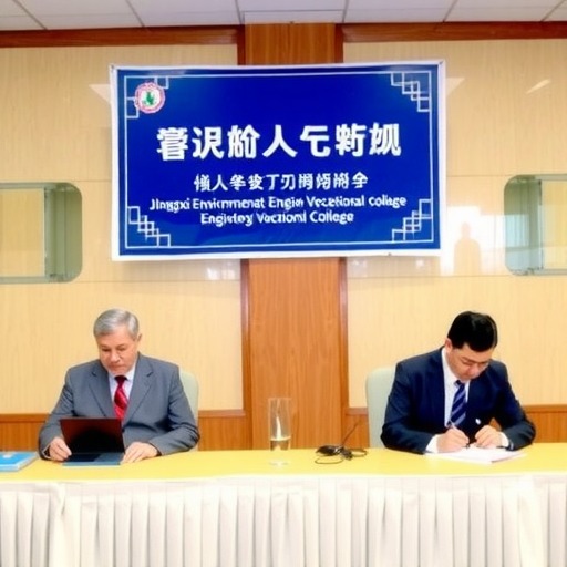 徐祥楠理事长会见江西环境工程职业学院党委