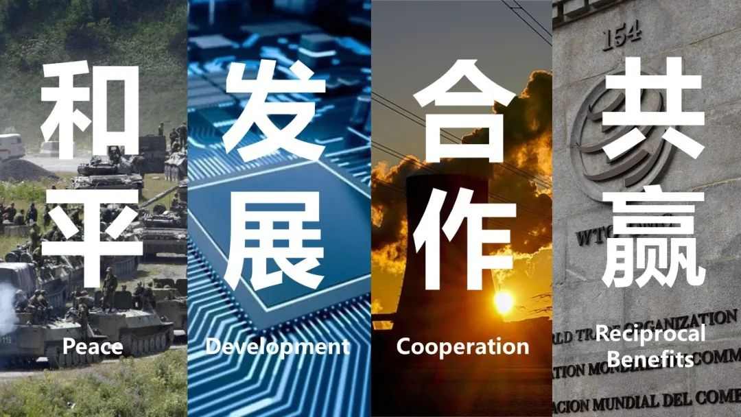 在2023世界家具联合会年会暨世界家具产业集群大会上的主旨发言(图5)